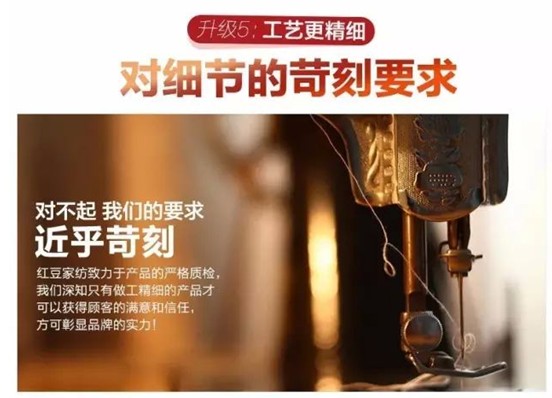 2017��(��i)���������t���Ҽ�����һ���؄e���R��˯�����Y