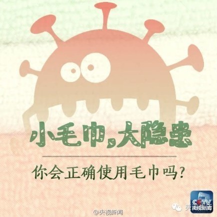 ԡҕСë[-(hu )_ʹë