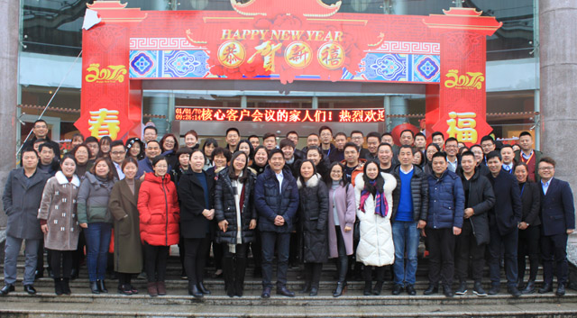 һδ(li)ӛPʢҼ2017һȴ͑(h)(hu )hAM(mn)Ļ