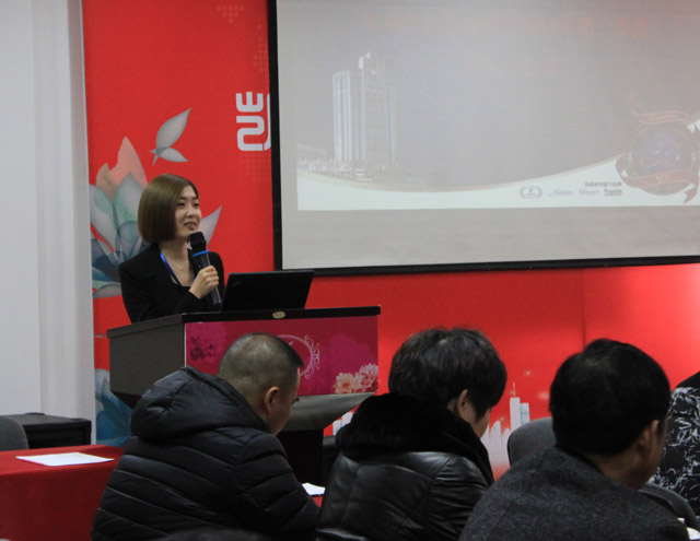 һδ(li)ӛPʢҼ2017һȴ͑(h)(hu )hAM(mn)Ļ