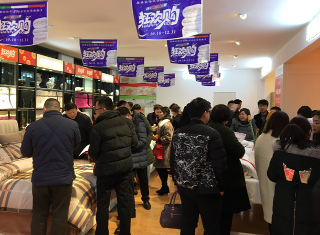 һδ(li)ӛPʢҼ2017һȴ͑(h)(hu )hAM(mn)Ļ