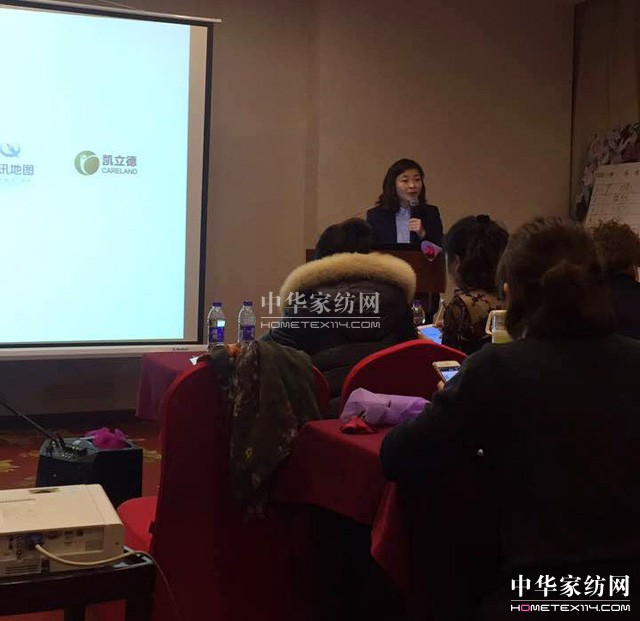 �Pʢ�Ҽ�2017������Ʒȫ��Ѳ����Ӗ��(hu�� )����һվ�ڽ�����ʽ���_(k��i)�Ļ��