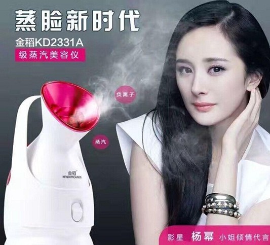 ˲g߆ҸеСM2017ڶYƷҾչ