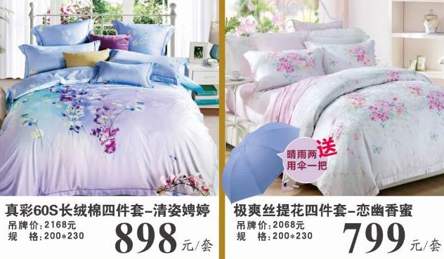 ĺ˻֮˽HOdotҼ