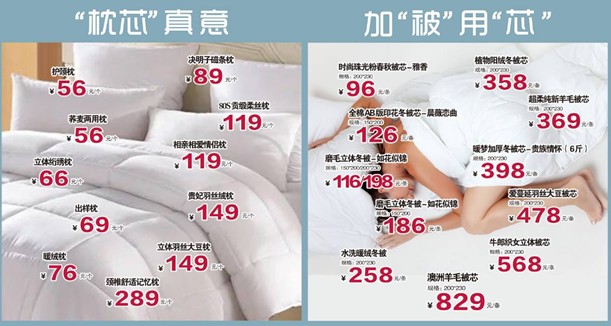 ĺ˻֮˽HOdotҼ