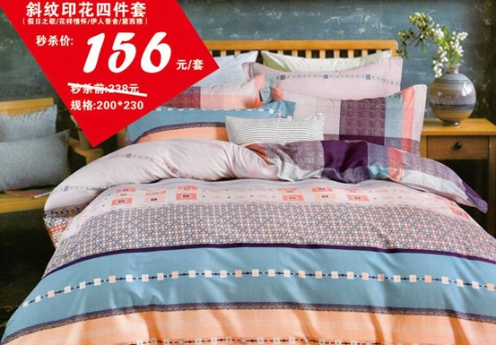 HOdo�t���Ҽ����˹��������u(m��i)��(hu�� )����о���������M�ͣ�����