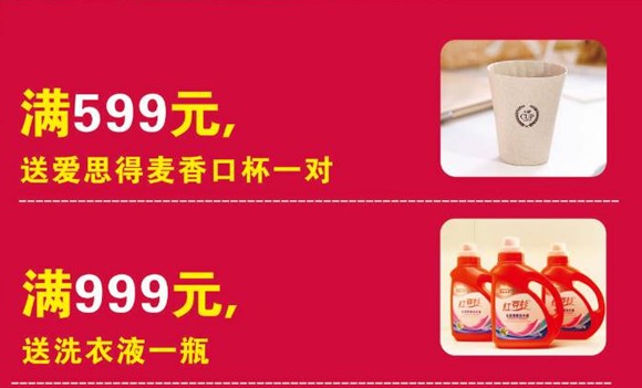 HOdo�t���Ҽ����˹��������u(m��i)��(hu�� )����о���������M�ͣ�����