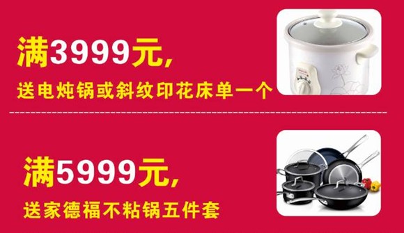 HOdo�t���Ҽ����˹��������u(m��i)��(hu�� )����о���������M�ͣ�����