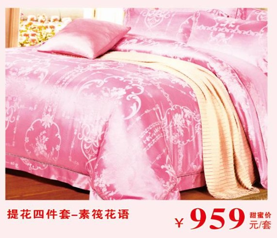 HOdo�t���Ҽ����˹��������u(m��i)��(hu�� )����о���������M�ͣ�����