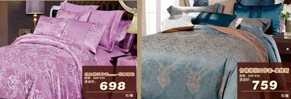 HOdo�t���Ҽ����˹��������u(m��i)��(hu�� )����о���������M�ͣ�����