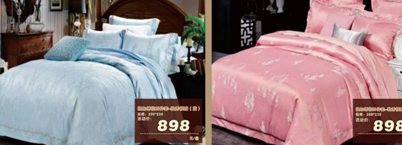 HOdo�t���Ҽ����˹��������u(m��i)��(hu�� )����о���������M�ͣ�����