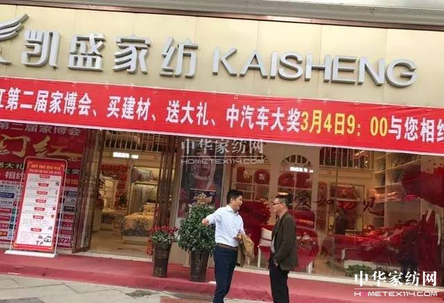 �Pʢ�Ҽ����зN�ɹ����������зN�B(t��i)�ȽЈ���(zh��)