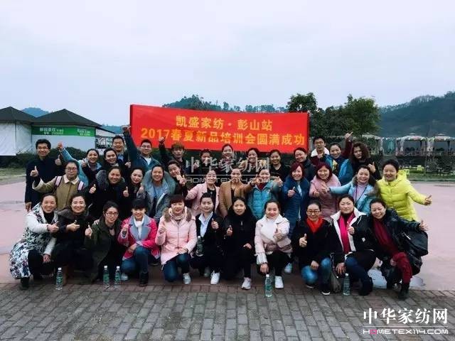 �Pʢ�Ҽ�����������Ӣ�R����ɽ�������@��������