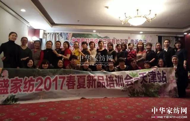 �Pʢ�Ҽ�����Ӣ�R��������д輼ˇ�������܊������