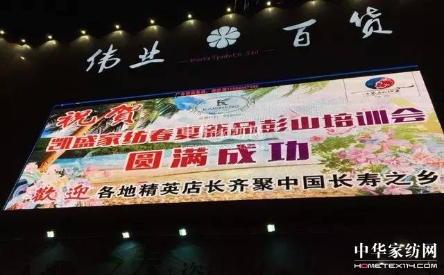 �Pʢ�Ҽ�����������Ӣ�R����ɽ�������@��������