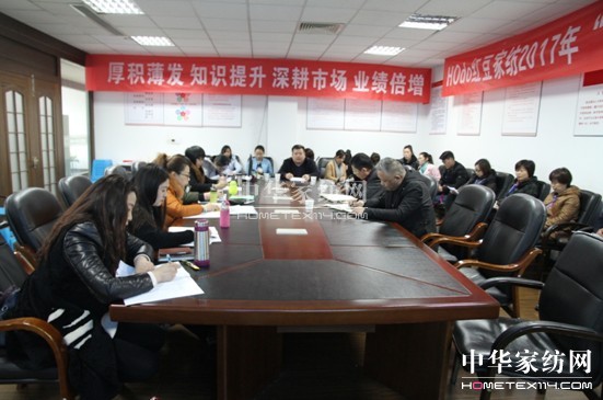 HOdotҼMFُ˲ӖoץFُI(y)(w)