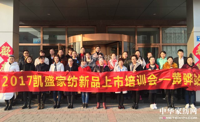 �Pʢ�Ҽ�����Ӣ�Ƽ��S�����(m��ng)��Ⱥ�t����־�ڎp����