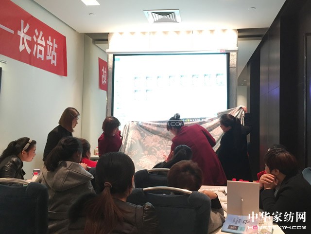 �Pʢ�Ҽ���ȫ��Ѳ����Ӗ��(hu�� )�A�M(m��n)�չ���ǧ��ʢ��(hu�� )���P(gu��n)ע�ᳱ��