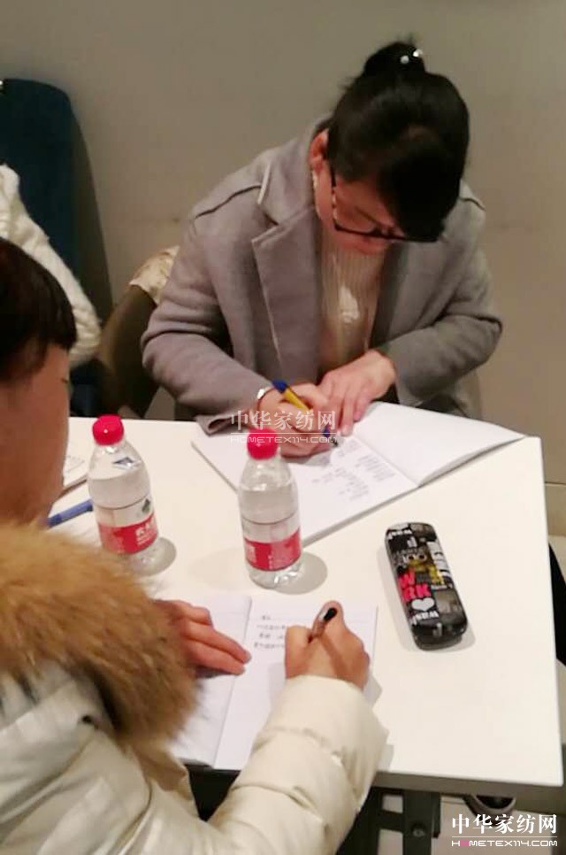 �Pʢ�Ҽ���ȫ��Ѳ����Ӗ��(hu�� )�A�M(m��n)�չ���ǧ��ʢ��(hu�� )���P(gu��n)ע�ᳱ��