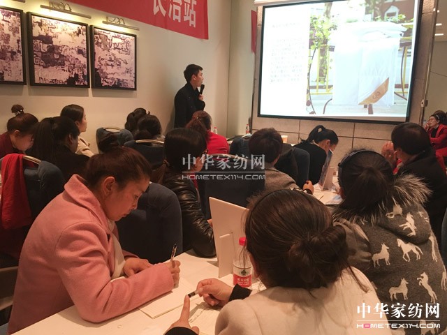 �Pʢ�Ҽ���ȫ��Ѳ����Ӗ��(hu�� )�A�M(m��n)�չ���ǧ��ʢ��(hu�� )���P(gu��n)ע�ᳱ��