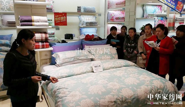 �Pʢ�Ҽ���ȫ��Ѳ����Ӗ��(hu�� )�A�M(m��n)�չ���ǧ��ʢ��(hu�� )���P(gu��n)ע�ᳱ��