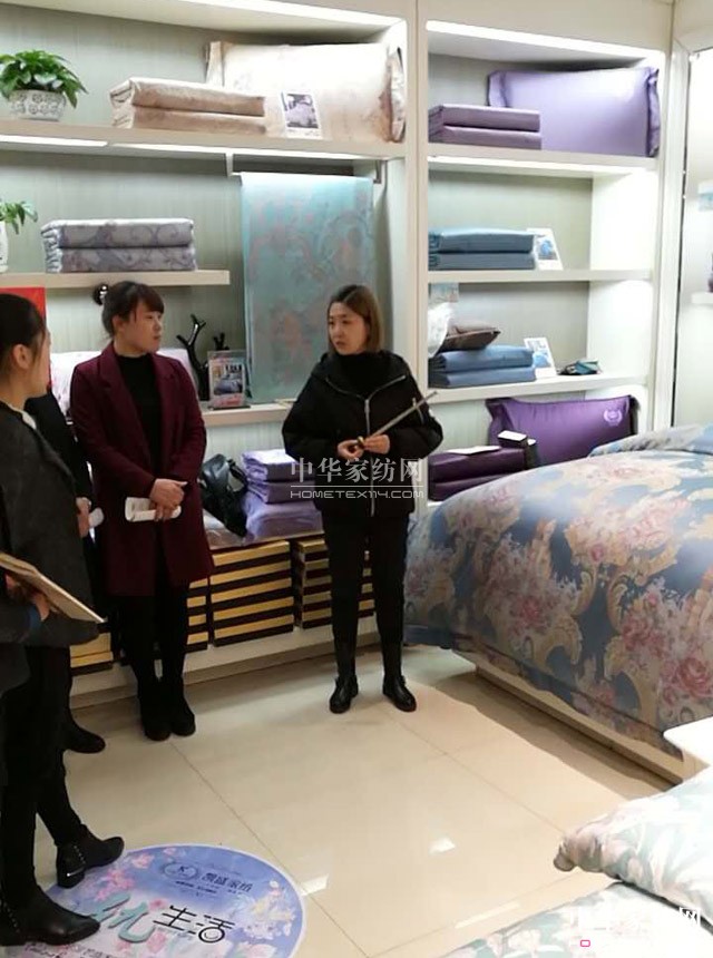 �Pʢ�Ҽ���ȫ��Ѳ����Ӗ��(hu�� )�A�M(m��n)�չ���ǧ��ʢ��(hu�� )���P(gu��n)ע�ᳱ��