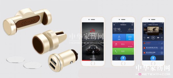 жYl(f)CڶYƷҾչ2017ĶY(li)