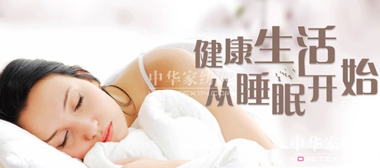 ���z�R�����_(k��i)�����B(t��i)���ܼҾ�4.0�r(sh��)��