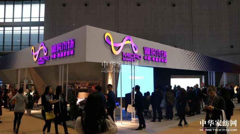 С΢�����˄�(d��ng)�Ҽ���δ��(l��i)