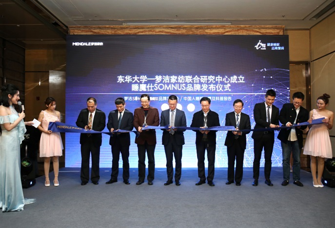 ����������(m��ng)��˯ħ��SOMNUS����(zhu��n)��о����Q˯�����_