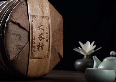 һһҪԊ(sh)hڶYƷҾչ