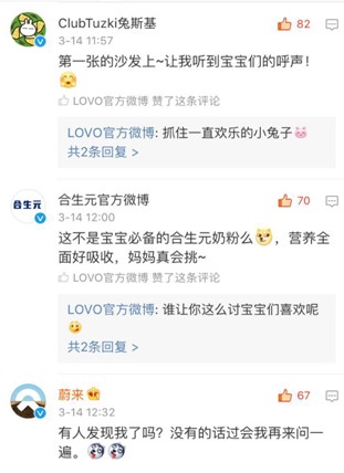 LOVO�Ҽ���������?l��i)?��i)�ļҼ�Ʒ������c�������@��(d��ng)�낀(g��)���Ȧ