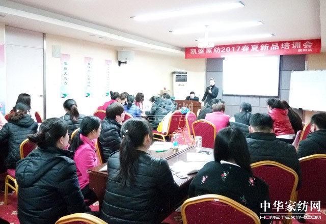 �Pʢ�Ҽ��������N(xi��o)����ǰ�صġ�����ﵡ�����׌�W(xu��)���ɞ�һ�N�О����T