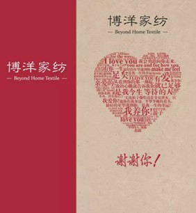 ����Ҽ���(chu��ng  )��ҕ�l���I(l��ng)�ИI(y��)����