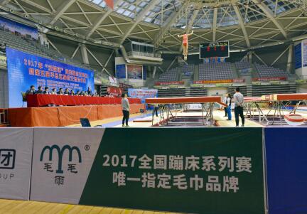 ëë��Ҽ�����ȫ���Ĵ�ϵ��ِ���\��(d��ng)ë���Ů���