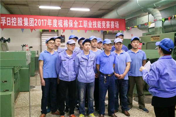 ռFBmڰ_(ki)չI(y)ِܸ