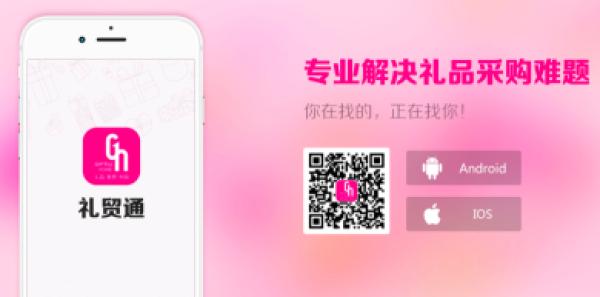 ڶYƷҾչʢĻȫ̸c(din)