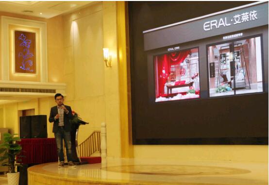 ���R���Ҽ�2017�ﶬ��Ʒ�l(f��)����(hu�� )�A�M(m��n)��Ļ