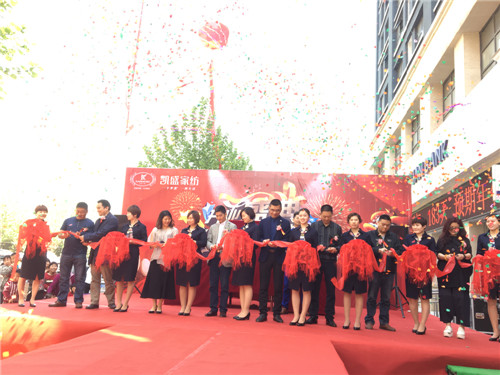 �Ԛ�����Ĳ��Ȼ�����@ôһ�ҳ���Pʢ�Ҽ��w��!