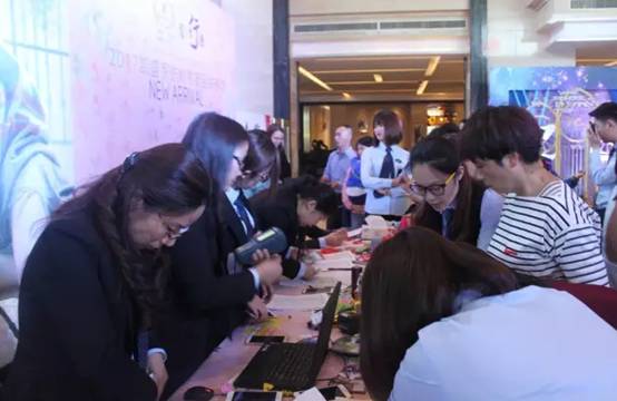 �Pʢ�Ҽ�����(��i)�����E��2017�ﶬ��Ʒ�l(f��)����(hu�� )�A�M(m��n)�Y�����sҫ35����