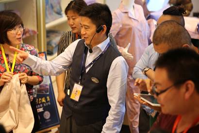 �Pʢ�Ҽ�����(��i)�����E��2017�ﶬ��Ʒ�l(f��)����(hu�� )�A�M(m��n)�Y�����sҫ35����