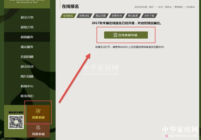 ���^(gu��)4��(g��)�����Ҽ��ИI(y��)�С������������ڴ�ô��