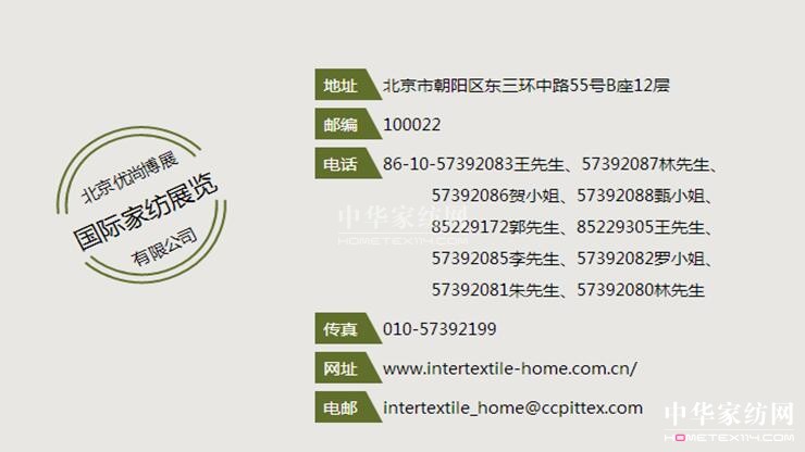 ���^(gu��)4��(g��)�����Ҽ��ИI(y��)�С������������ڴ�ô��