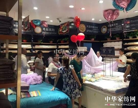 ���(y��ng)�Pʢ�Ҽ��ڶ����µ����Ҋ(ji��n)����