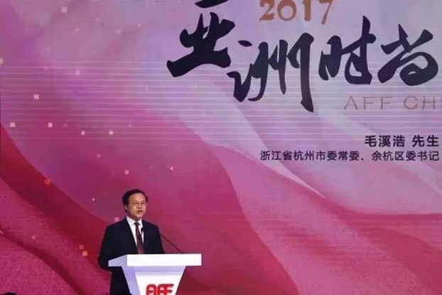 �����������˼�������ޕr(sh��)�������¸߶ȡ���2017���ޕr(sh��)��(li��n)�ϕ�(hu�� )�Ї����(hu�� )�ں������_(k��i)