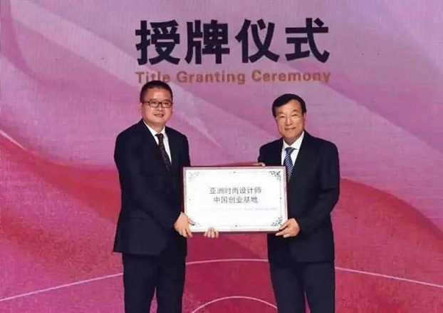 �����������˼�������ޕr(sh��)�������¸߶ȡ���2017���ޕr(sh��)��(li��n)�ϕ�(hu�� )�Ї����(hu�� )�ں������_(k��i)