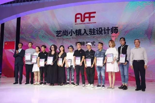 �����������˼�������ޕr(sh��)�������¸߶ȡ���2017���ޕr(sh��)��(li��n)�ϕ�(hu�� )�Ї����(hu�� )�ں������_(k��i)