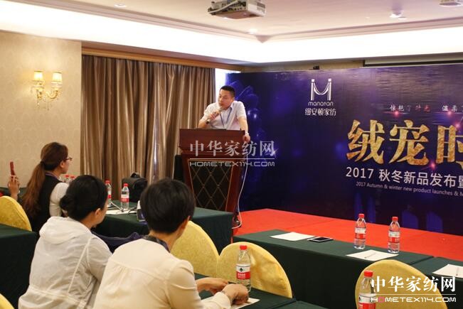 zDҼqr(sh)⡱2017ﶬƷl(f)(hu )