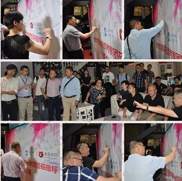 ຼҼF(zh)һһ·M(jn)