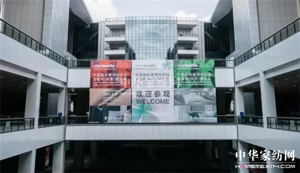 �@��(g��)�����intertextile�Ϻ��Ҽ�չ��������(l��i)�ˡ���